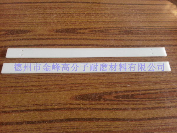 늚O