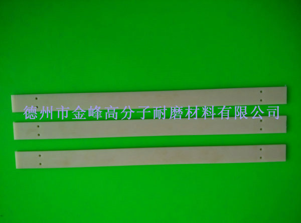 늚O